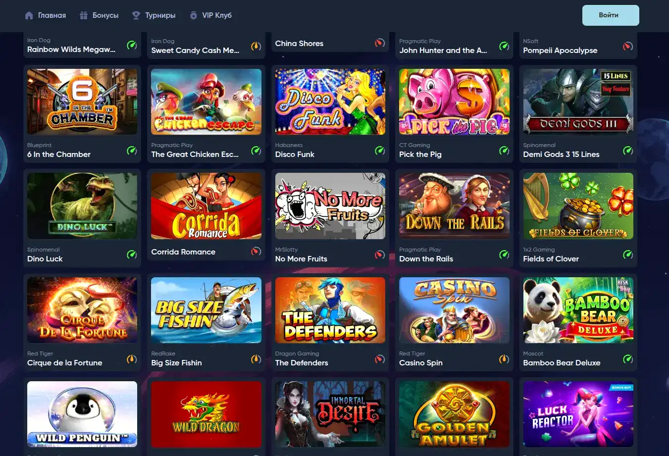 Стол live-дилера в казино Кабура с крупье